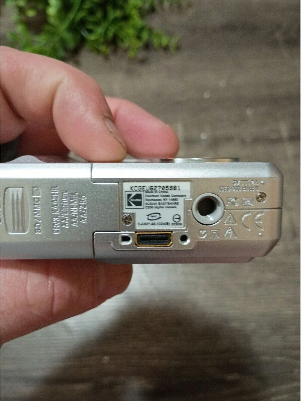 Kodak easyshare c530